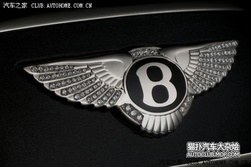 【图】史上最贵的车钥匙!_中华骏捷FSV论坛
