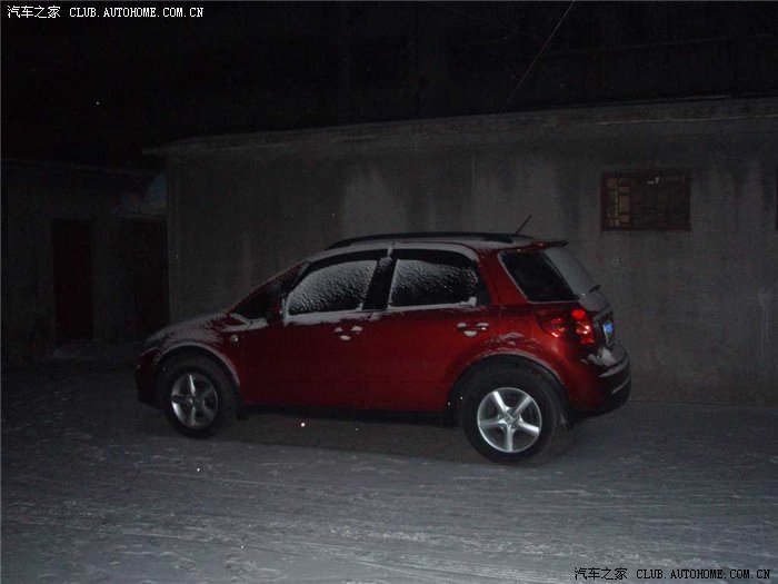 就是他整天踩踏俺的小S