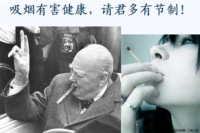 【图】尽管很多男人以<em>粗大</em>为豪,但不少<em>女人</em>却
