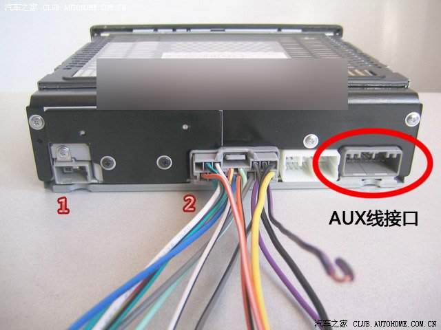 12款crv原装cd接线图,本田crv车载cd接线图 crv 2.0 cd机接aux线全图解 善哉善哉!