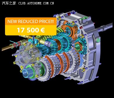 【图】[技术贴]序列式变速箱_翼豹论坛_汽车之家论坛