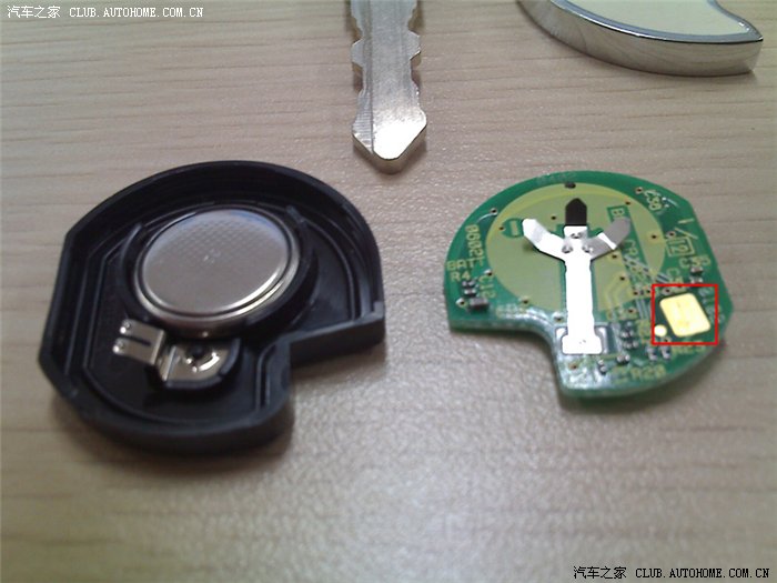 【图】遥控钥匙失灵解决方案