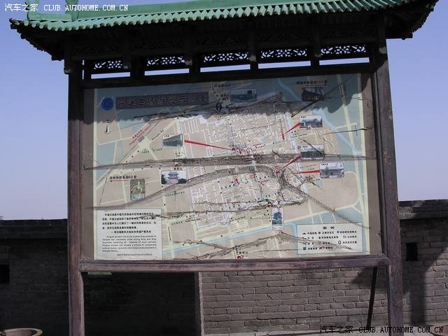 【图】哀哀父母,生我劬劳; 无父何怙,无母何恃?