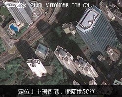 【图】今天刚刚发现的一个免费查女友(男友)手