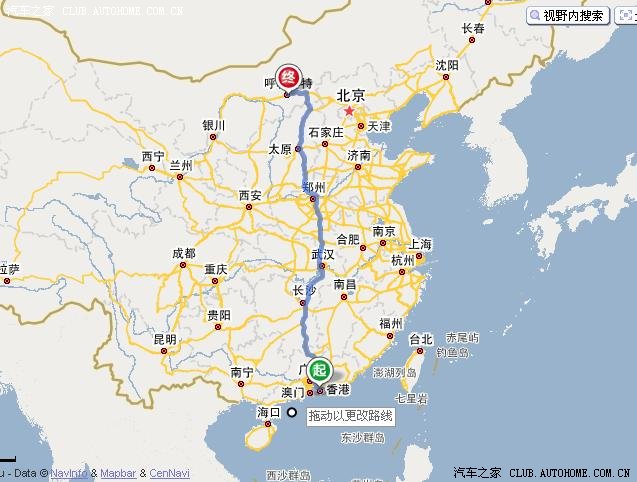 乌鲁木齐到深圳全程4575.3km图片