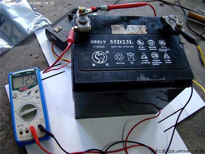 【图】延长远景电瓶寿命的简便维护(庞叔)