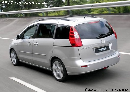 【图】新款与现款马5的非主流对比~马5志士必