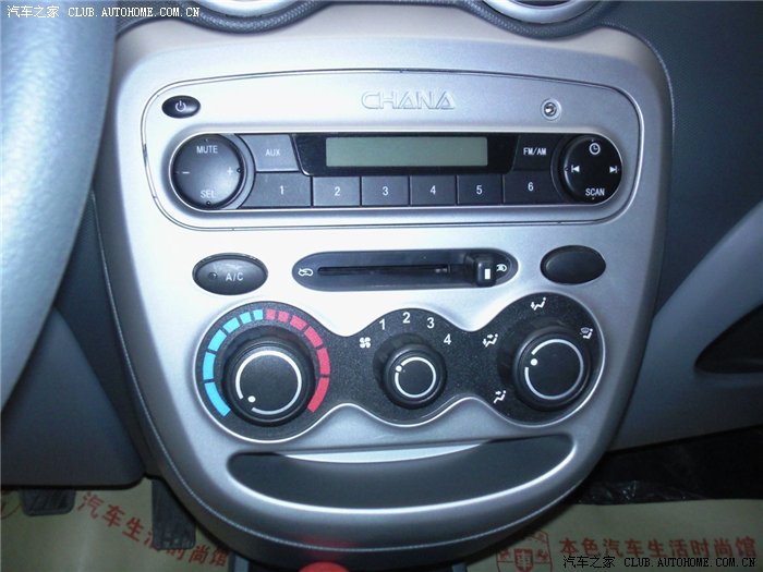 【图】笨笨mini怎么听歌啊?_奔奔MINI论坛