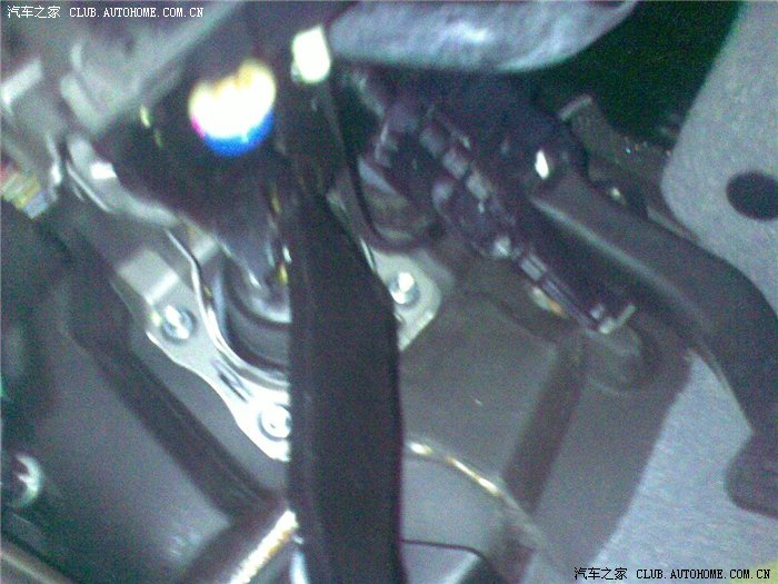 【图】diy 消除松刹车踏板的吱吱声_奔腾b70论
