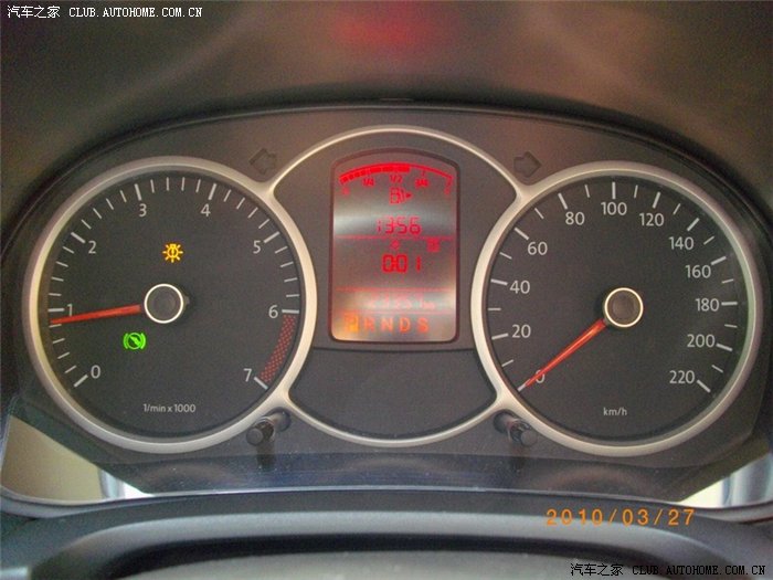 【图】郎雅AT1.6 最近老是后刹车灯坏 及最近