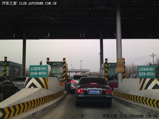 然挺上火,但是结果很好很满意,表示理解(图解提