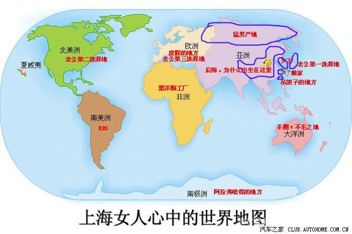 全球各地人心目中的中国地图