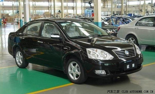 【图】长沙吉利远景庆妇女节超大优惠活动,销