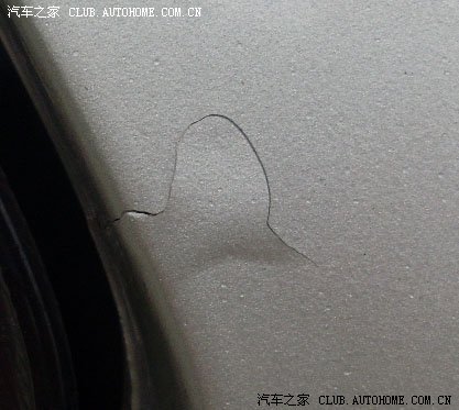 【图】车漆有刮痕,油漆裂开了,翘起一块皮,怎么