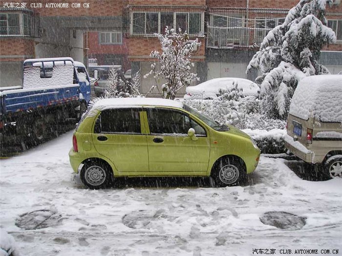 【图】你被罚款过吗?超速被拍了。扣3分罚款