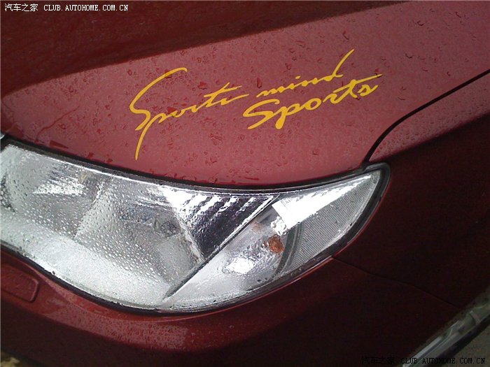 【图】森林人2.0自豪改装aspec排气管! (图)