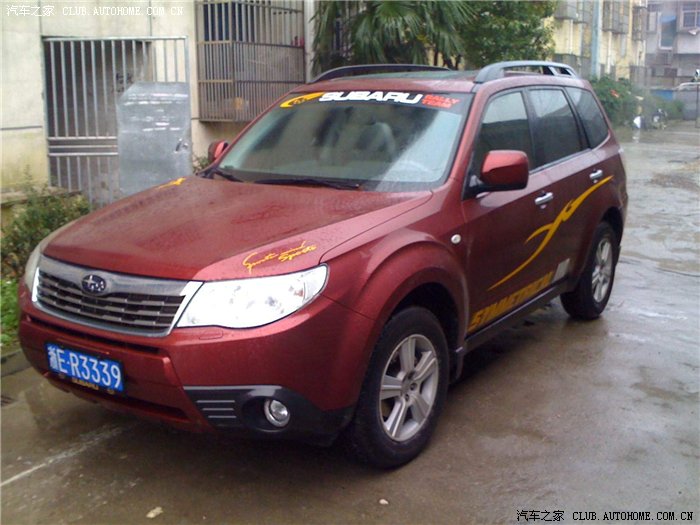 【图】森林人2.0自豪改装aspec排气管! (图)