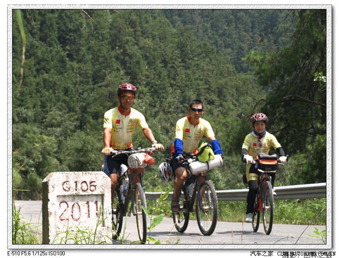 【图】个人对车辆行驶安全的理解,那些拿BYD