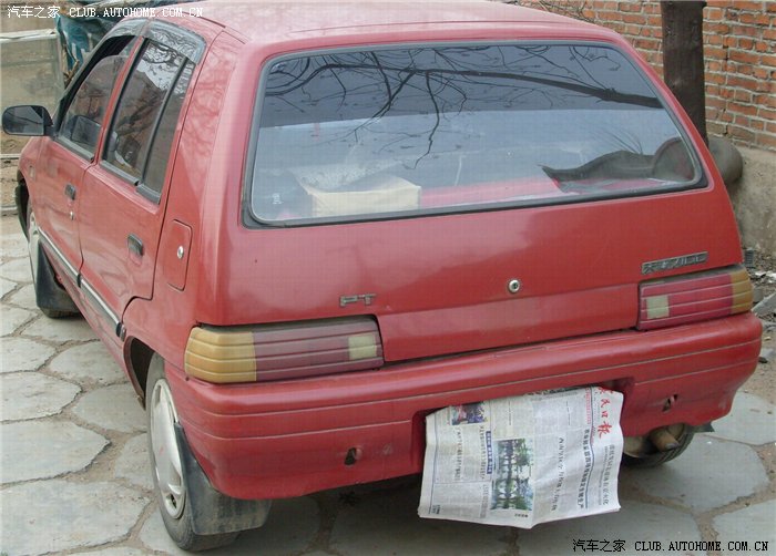 【图】也发一个老夏利维修改装交流帖,请利友