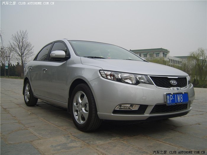 【图】欢迎加入聊城福瑞迪群,共享福佑!