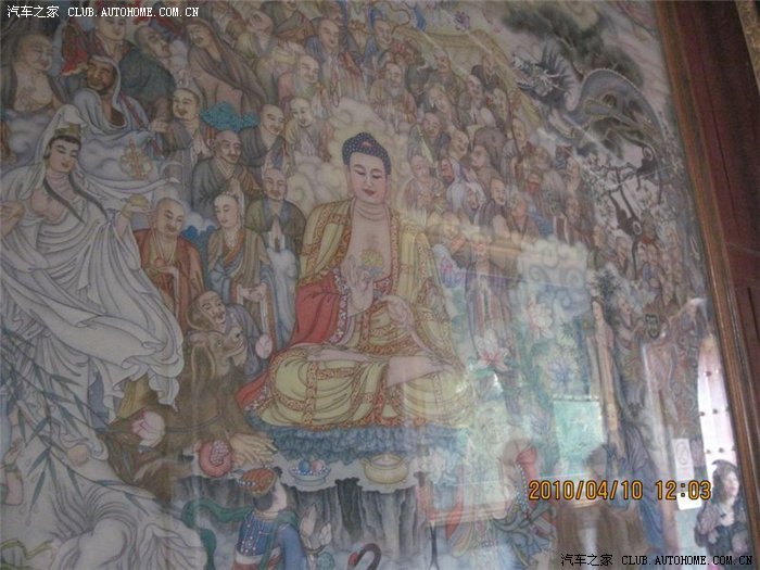 佛祖源流图