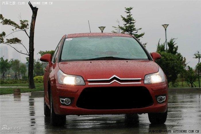 【图】追尾事故,去办事故责任认定书时需要双