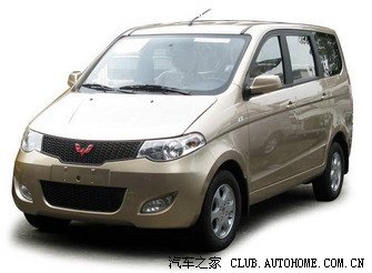 【图】对比宏光与V70后,买宏光就等于拿森雅