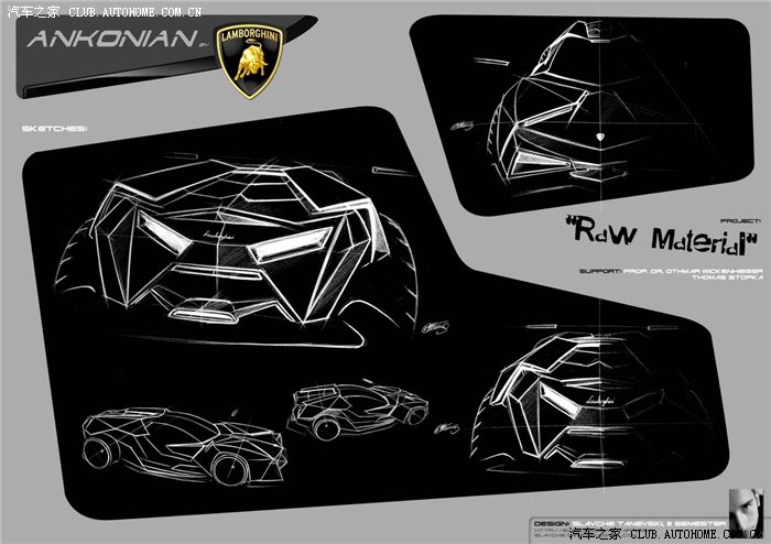 【图】德国慕尼黑应用科技大学 Ankonian 概念