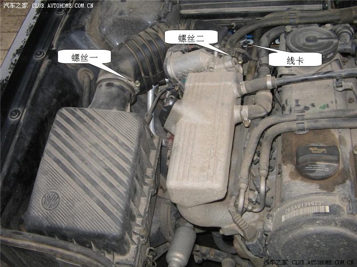 【图】普桑电子节气门清洗