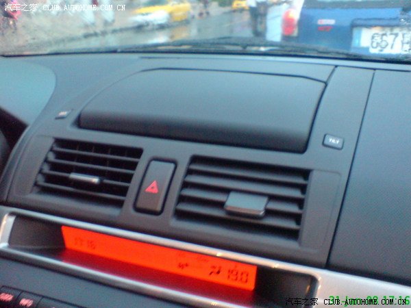 【图】求CAO JJ上掀式导航的地图谁有?怎么下