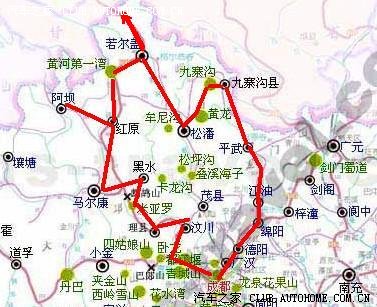 【图】2010自驾游精品线路:川西北高山草原藏