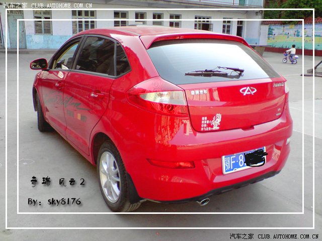 【图】大家都以为F22的车重量是多少?看看你