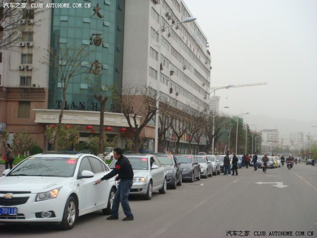 【图】祝贺汽车之家天水车友会走进天定自驾