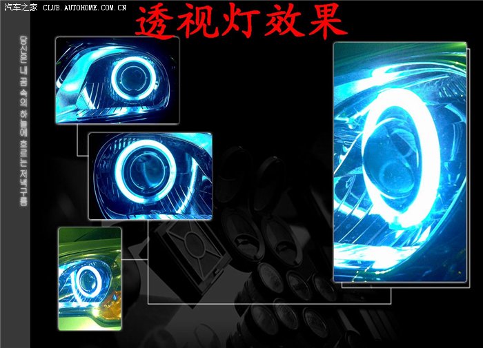 【图】正月十五、十六放假,请各位驴友推荐几