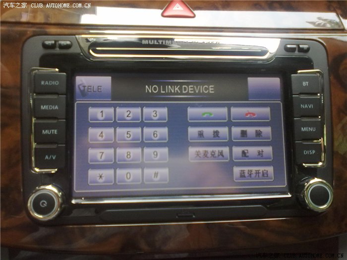 【图】迈腾导航升级可以把地图直接下载到内存