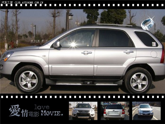 【图】正月十五、十六放假,请各位驴友推荐几