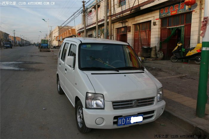 【图】北斗星1.0低配买车5个月感受,有图