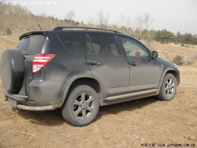 【图】恭贺新R4版主古尔邦上任~特发少许几张