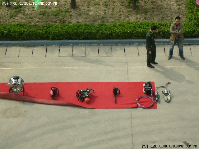 【图】今天去参观了消防队(幼儿园)组织的活动