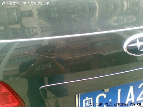 【图】关于刮花车身去痕的,快可士是否有用,