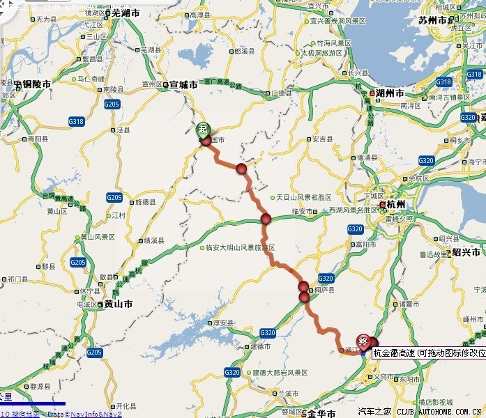 浙江浦江--安徽宁国, 这段路开车好走吗?