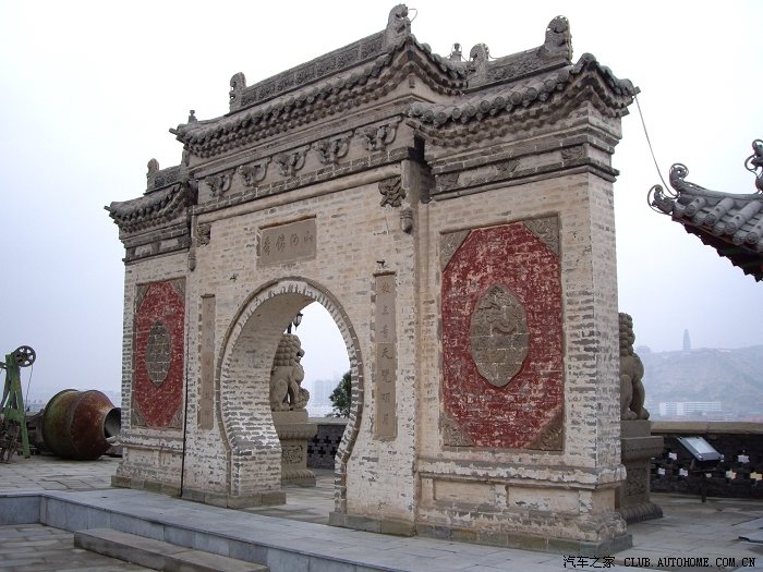 【图】陕西榆林市神木县--二郎山