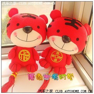 发现2只小老虎。瞒可爱的。推荐给大家。哈