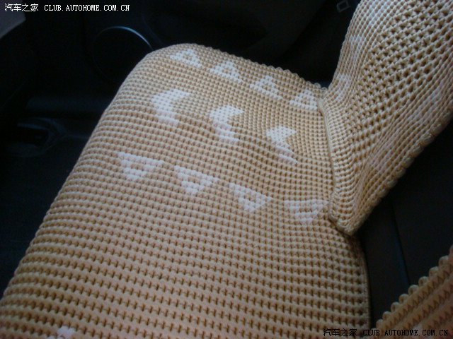 科鲁黑的座位怎么样打开?