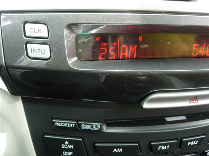 【图】晒晒小奔的油耗_奔腾B70论坛