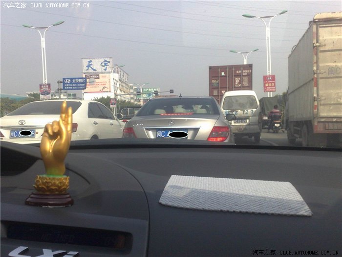 【图】五月二日 福建车主营海西车友联盟 安溪