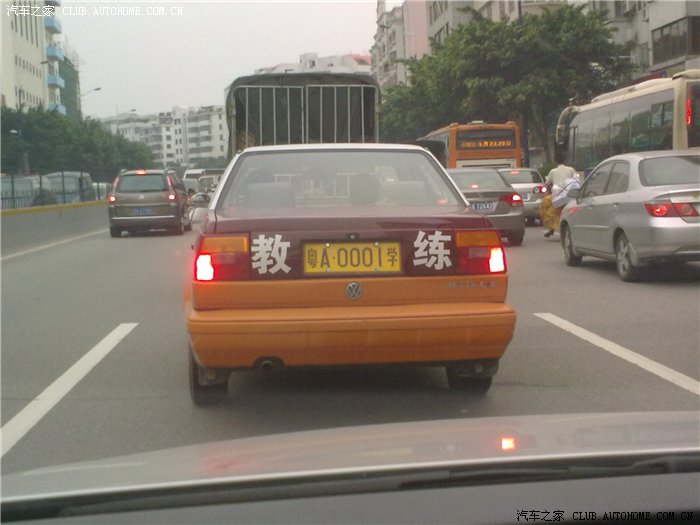 【图】广东最牛x的教练车牌_迈腾论坛_汽车之家论坛