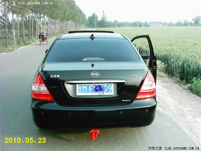 【图】自动档加装防擦条尾箱亮条鲨鱼腮进风口