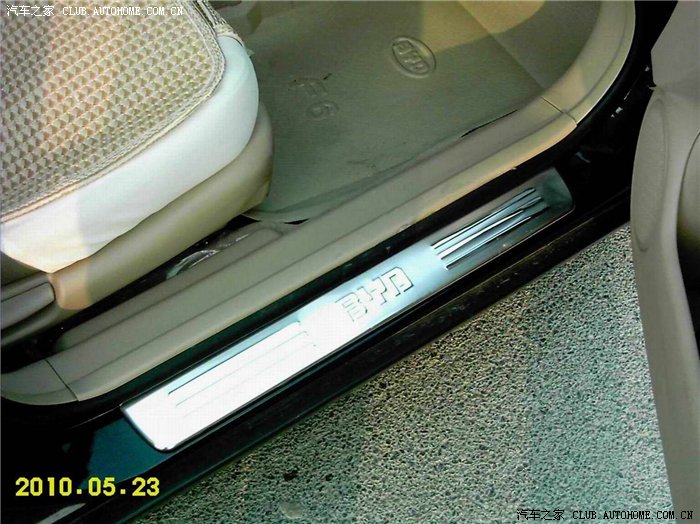 【图】自动档加装防擦条尾箱亮条鲨鱼腮进风口