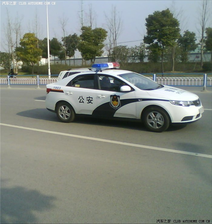 看看小幅成为警车如何?